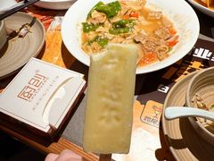 -厨创东北传家菜(信义坊店)