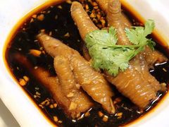 招牌陈醋浸凤爪-点都德(北京路贰店)