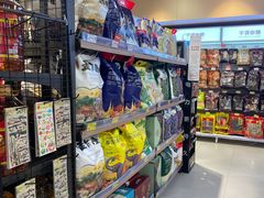 -天虹购物中心(深圳龙华店)