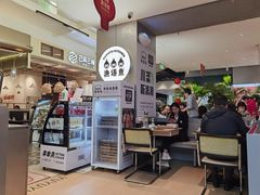 -渔语鱼酸菜鱼新川菜(万象城店)