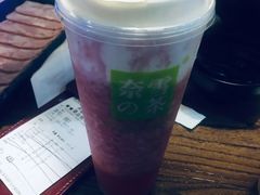霸气芝士草莓-奈雪的茶(金华永盛店)