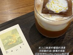 -溯洄咖啡VORTEX COFFEE
