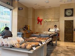 -OUR Bakery(中海环宇荟店)