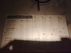 -桂满陇-西湖船宴(西单大悦城店)