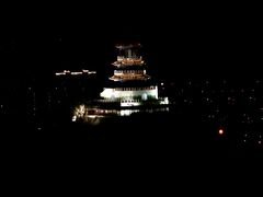 -红光山