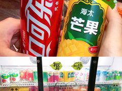 -HONGA HONGA雄家(曹路店)