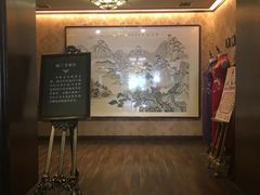 -张学良故居