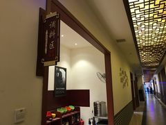 -八宝牛潮汕鲜牛肉火锅(净月店)