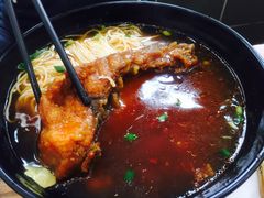 爆鱼辣三丁面-老盛兴汤包馆(江宁一店)
