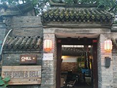 -脚下咖啡·CHILL酒馆(灵光东巷店)