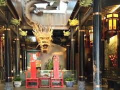 -小龙翻大江文化火锅(宽窄店)