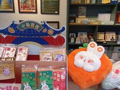 -思南书局(复兴中路店)