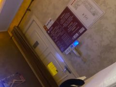 -富士康足浴休闲会所(苏绣路赛格店)