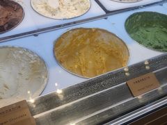 -哈根达斯(天河城店)