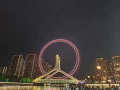 -天津之眼摩天轮