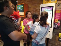 -麦当劳(政通路店)