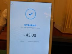 -萨莉亚意式餐厅(深圳北站店)