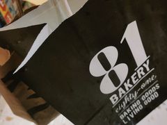 -81BAKERY(大学路店)