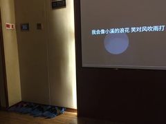 -康熙养生SPA·轻奢足道(江宁万达店)