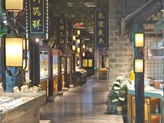 -江南韵·无锡太湖文化体验餐厅(凤凰天街店)