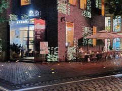 -徐家汇源景区-衡山坊