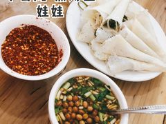 丝娃娃-小云凤热汤丝娃娃
