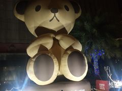 -沃尔玛购物广场(仓山万达店)