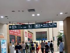 -上海交通大学医学院附属仁济医院(南院)