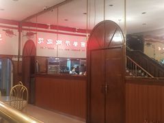 -华梅西餐厅(哈尔滨中央大街店)