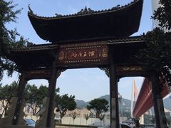 湖广会馆-湖广会馆