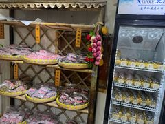 -苏州市吴中区光福窑上花果蜜饯厂