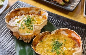 Grilled Crab Roe