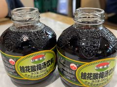-彭记老妈蹄花(文化路店)