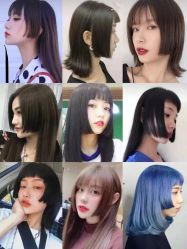 -摩登时代美发沙龙