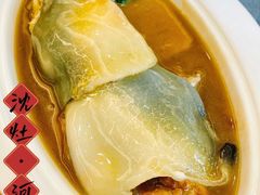 -沈灶河豚宴·河豚融合餐厅(汉中路店)