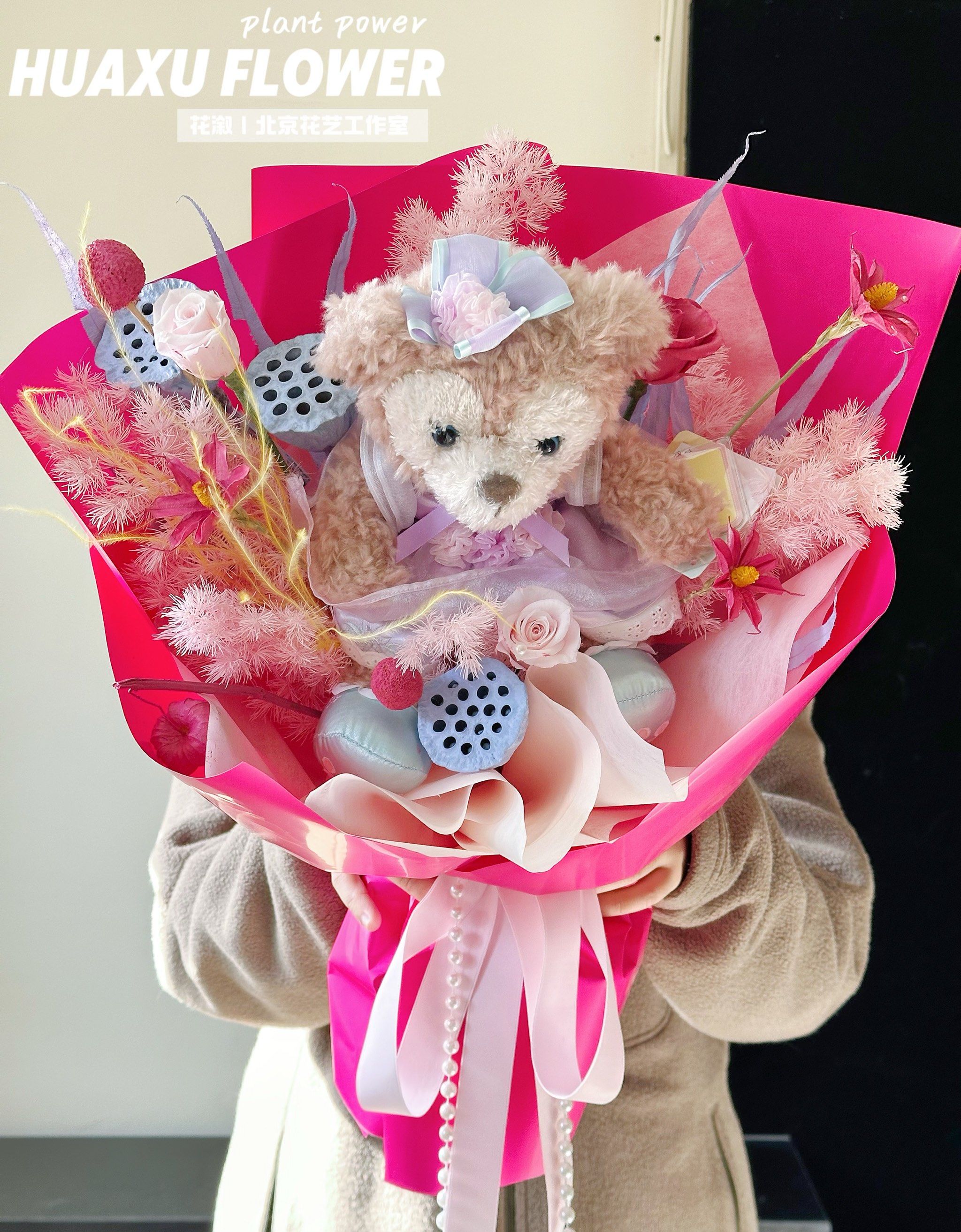 玩偶🧸花束