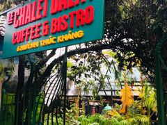 门面-Le Chalet Dalat
