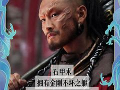 -CGV影城(东港IMAX店)