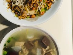 猪血猪肺汤-椰小调.儋州米烂(名门店)