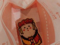 -北京稻香村(零号店)