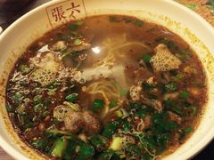 -遵义虾子张六羊肉粉(地王店)