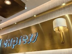 -争鲜回转寿司(通州万达店)