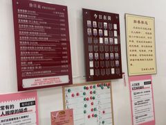 -艺林盲人按摩院(长寿店)