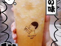 -喜茶(上海正大广场店)