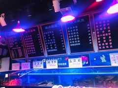 水产区-三个渔夫·蒸汽海鲜(小白楼店)