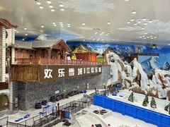 -湘江欢乐城欢乐雪域