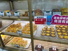 -蜂蝶来饼店(拱北总店)