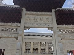-安顺武庙