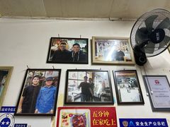-陈亨卤煮小肠(广安门店)