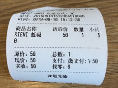 虹吸壶咖啡-dotcom coffee古点咖啡(致真大厦店)